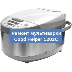 Замена уплотнителей на мультиварке Good Helper C202C в Перми